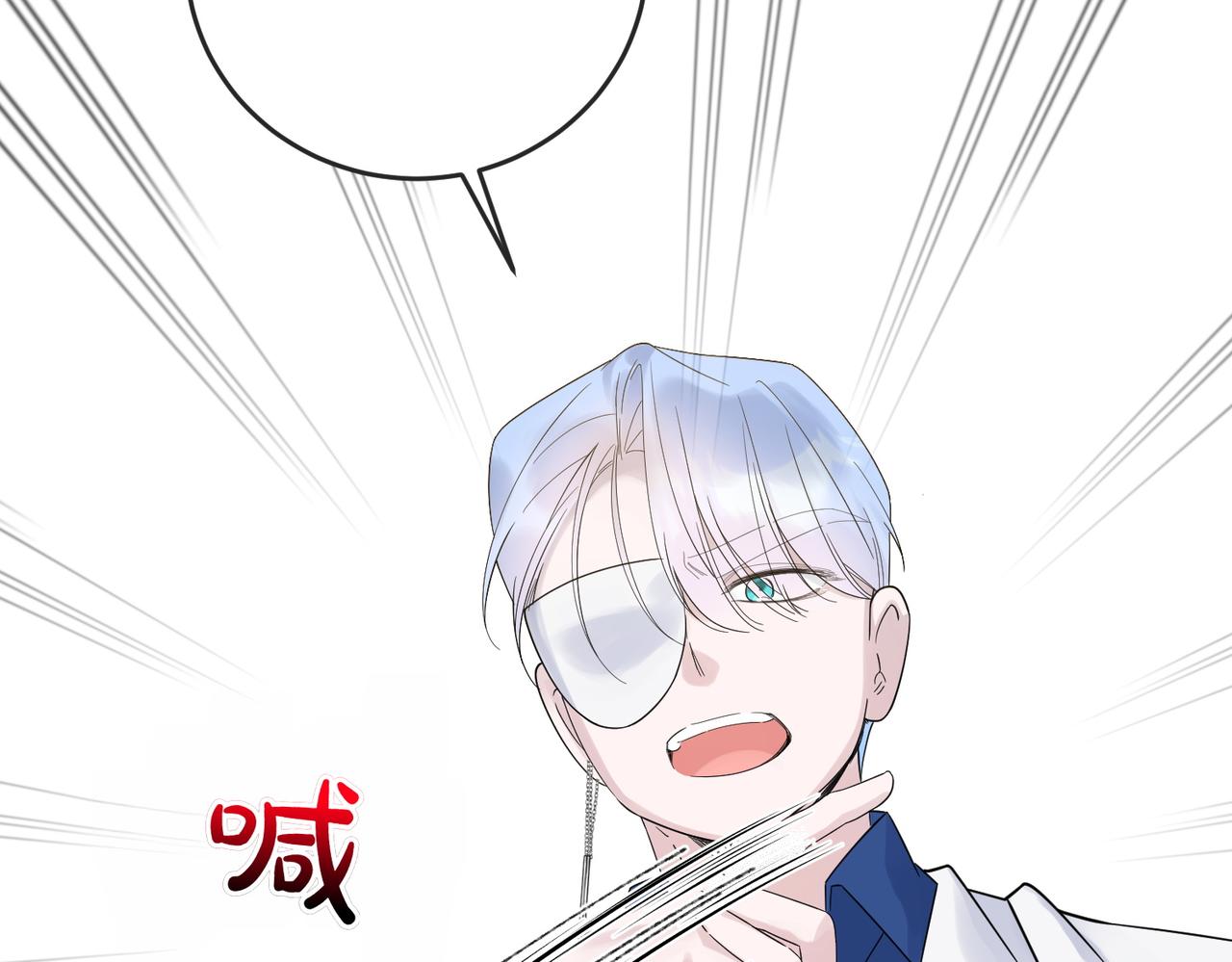 第85话 别丢下我(1/4)-第85话