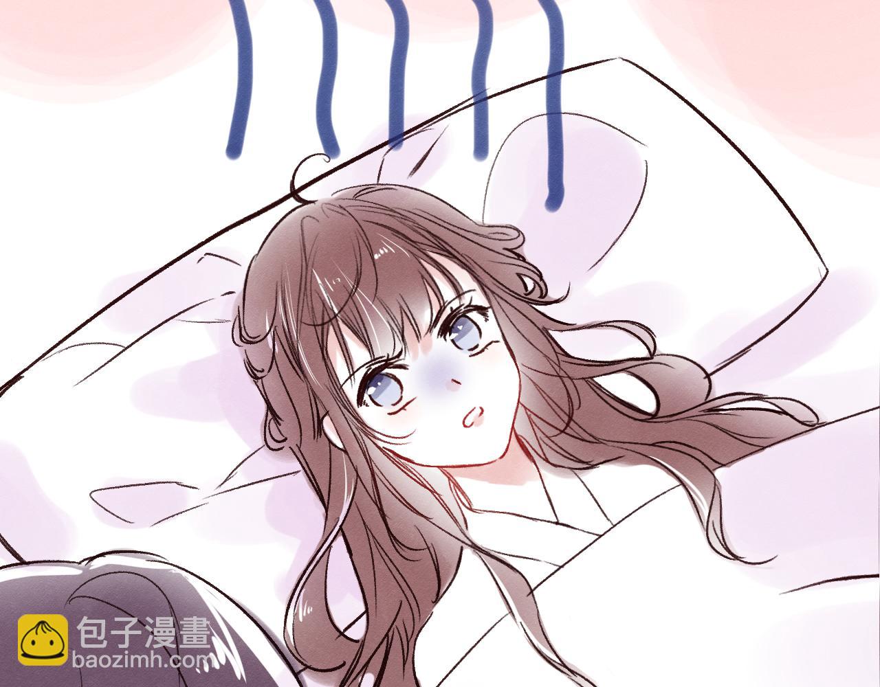休刊小番外-第11话