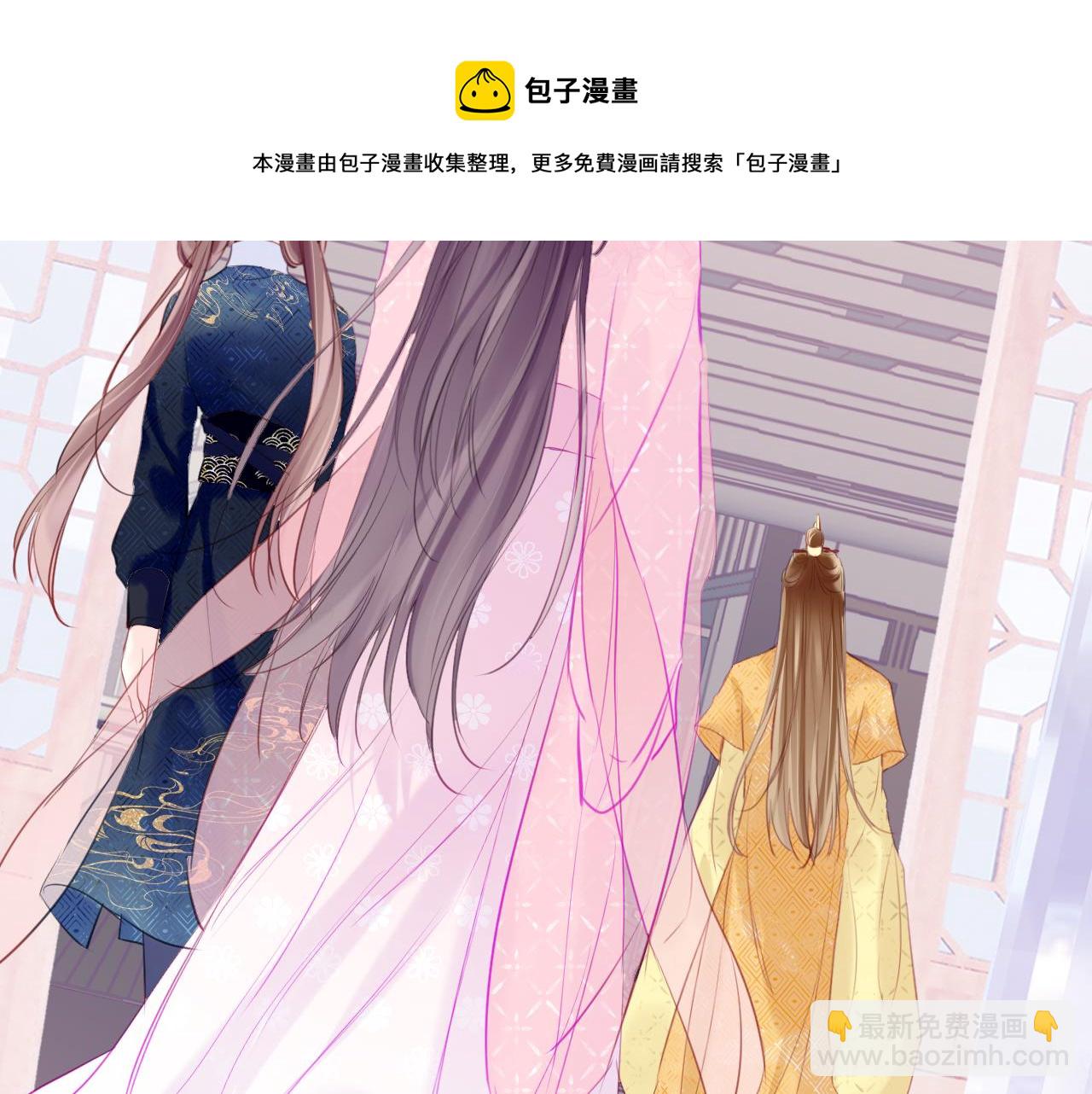 第14话 大型吃瓜现场(1/4)-第17话