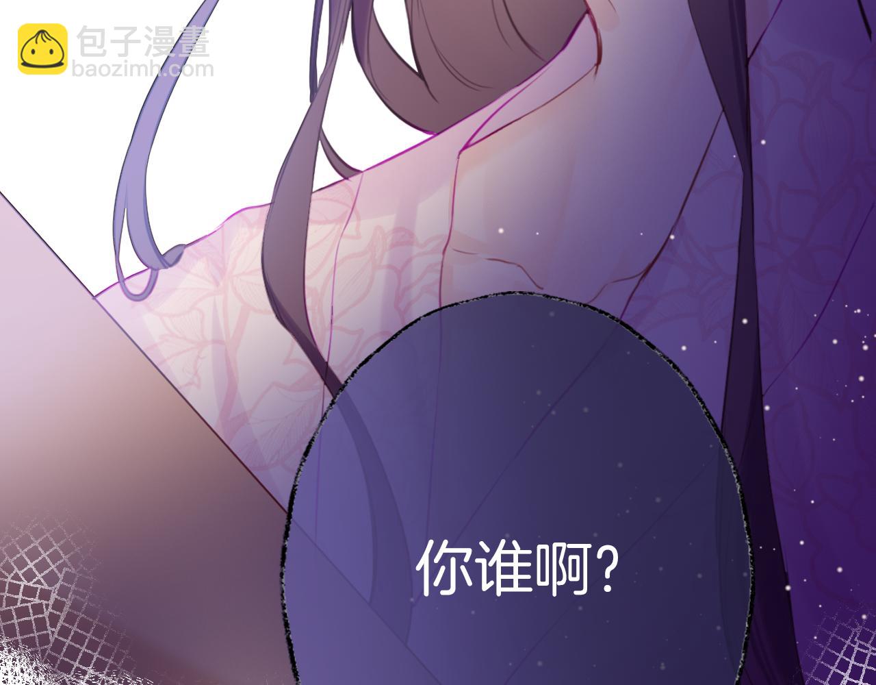 第14话 大型吃瓜现场(1/4)-第17话