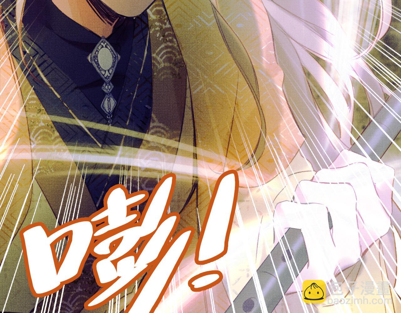 第16话 误会？(1/4)-第19话