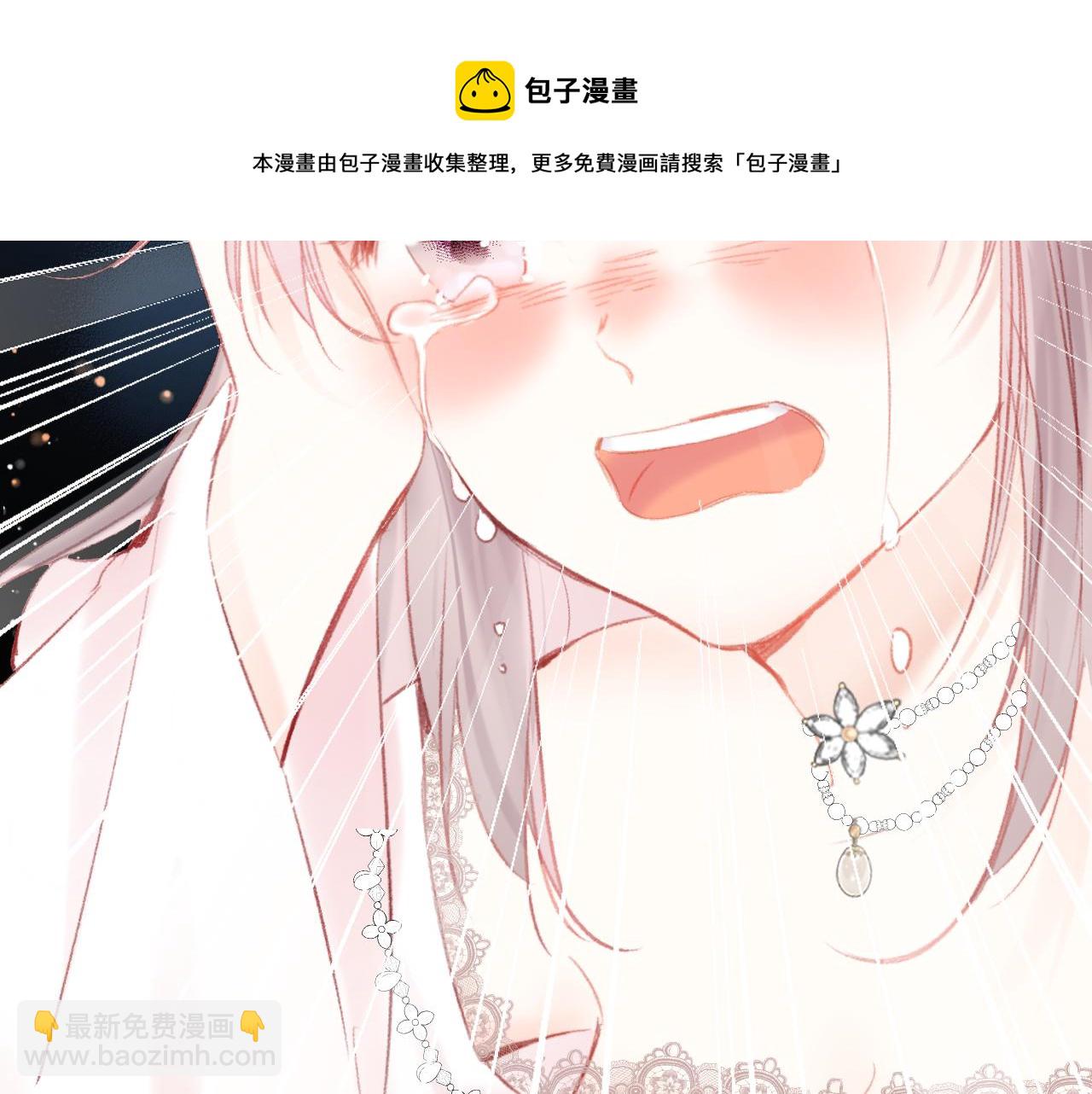 第16话 误会？(1/4)-第19话