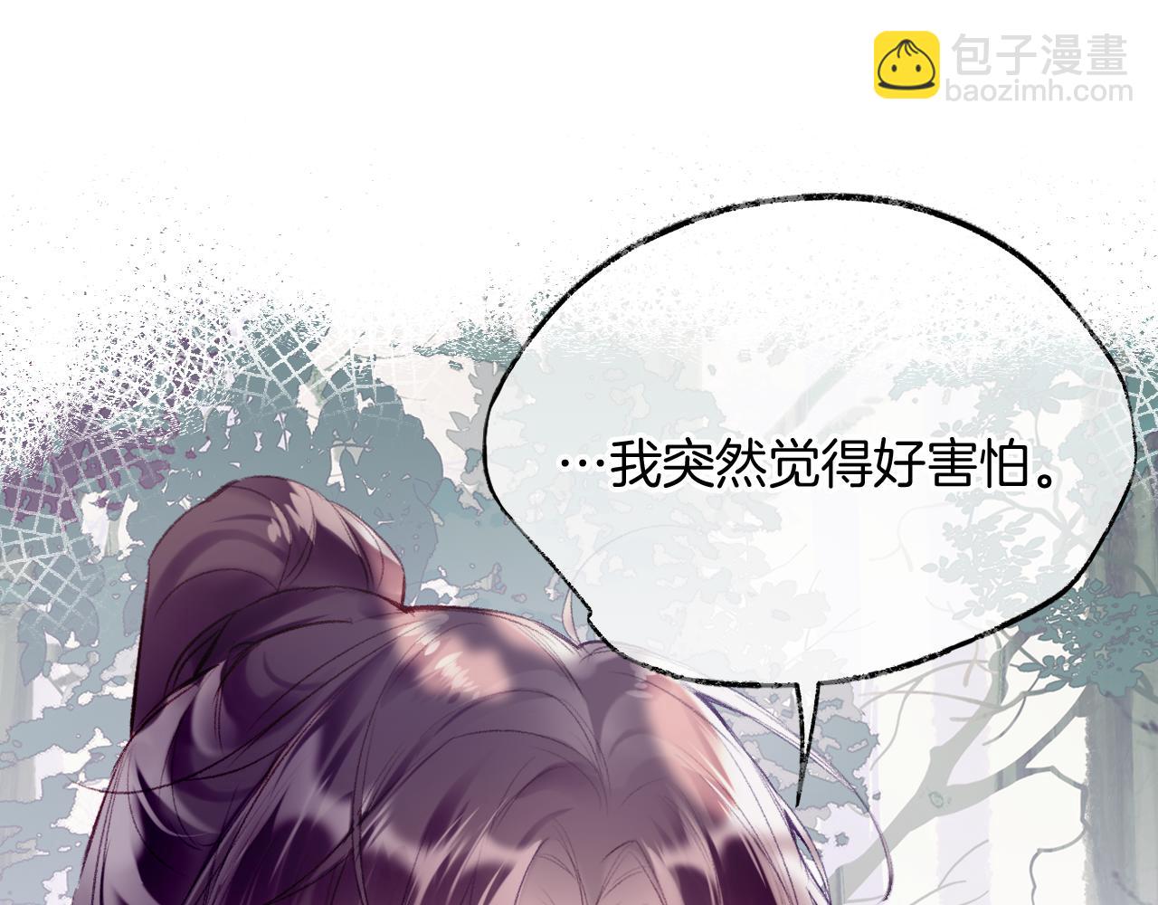 第24话 惹事精傲天(1/3)-第27话