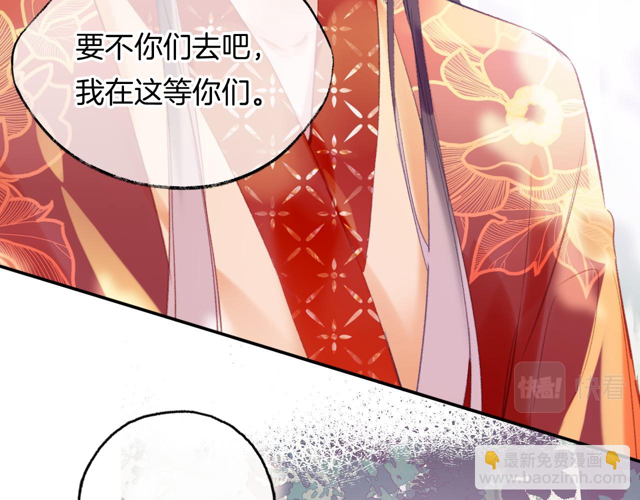第24话 惹事精傲天(1/3)-第27话