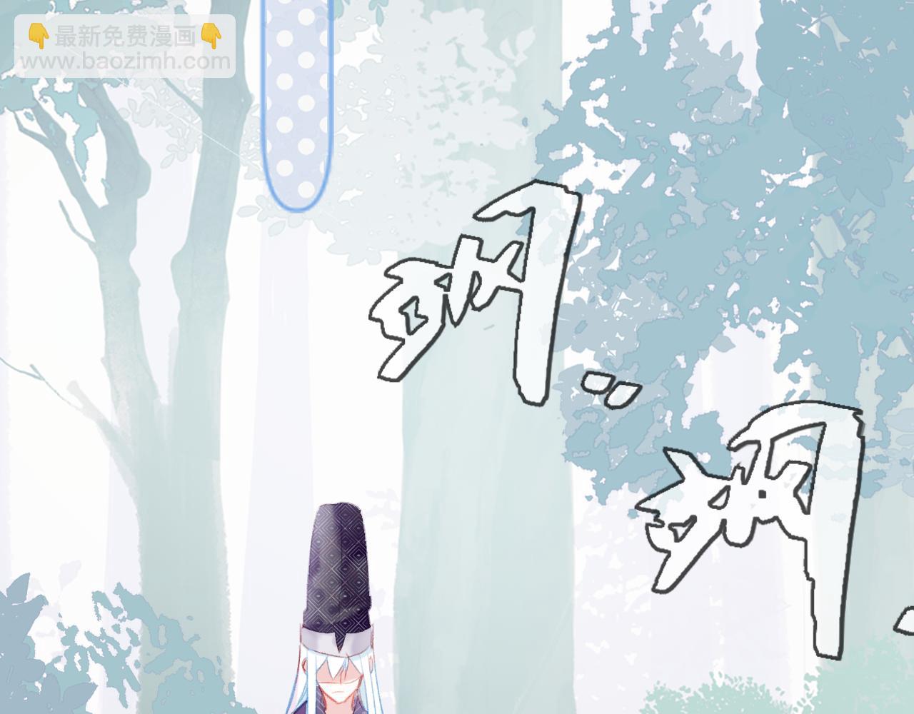 第24话 惹事精傲天(1/3)-第27话