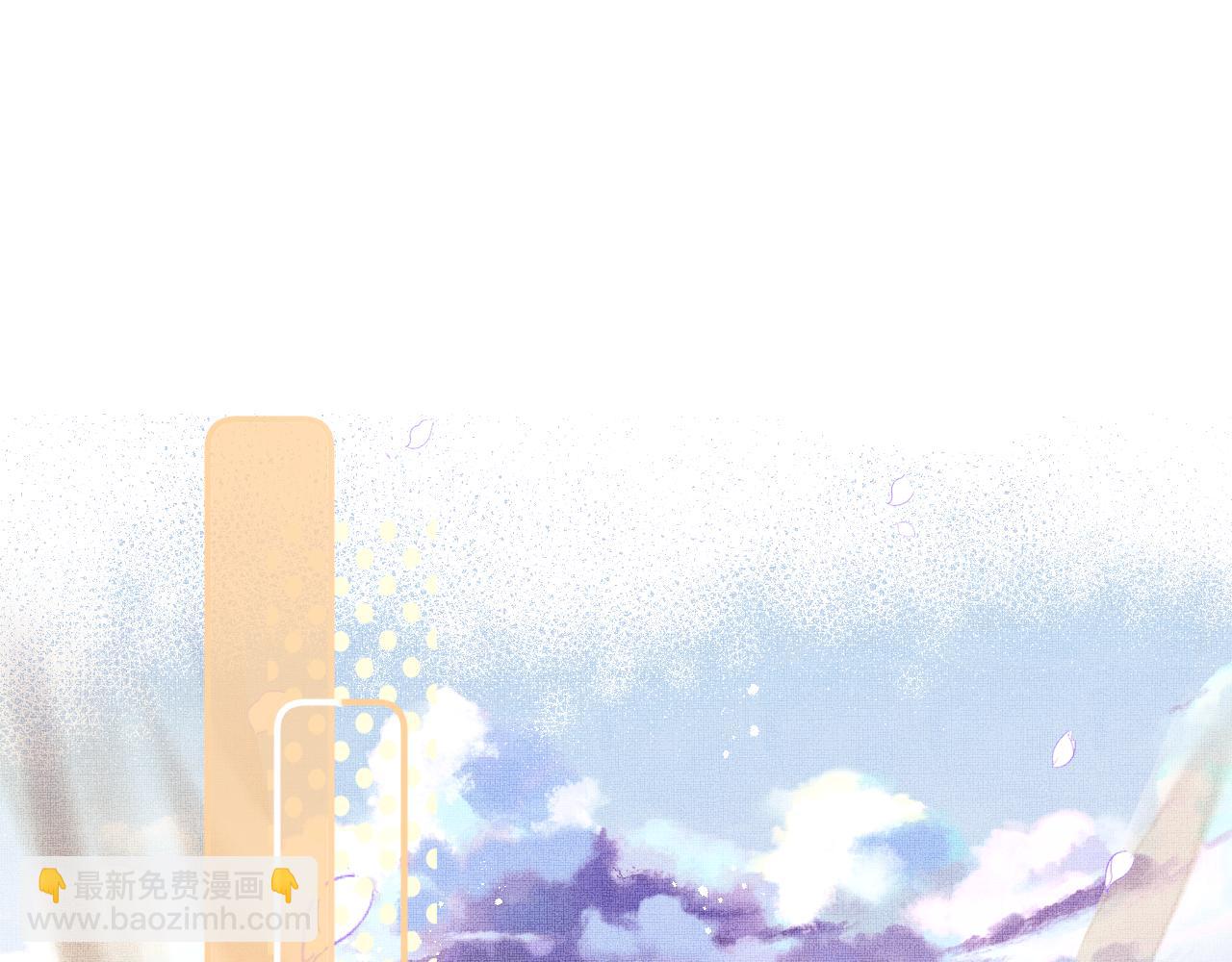 第1话 咸鱼翻身成大女主？(1/4)-第3话