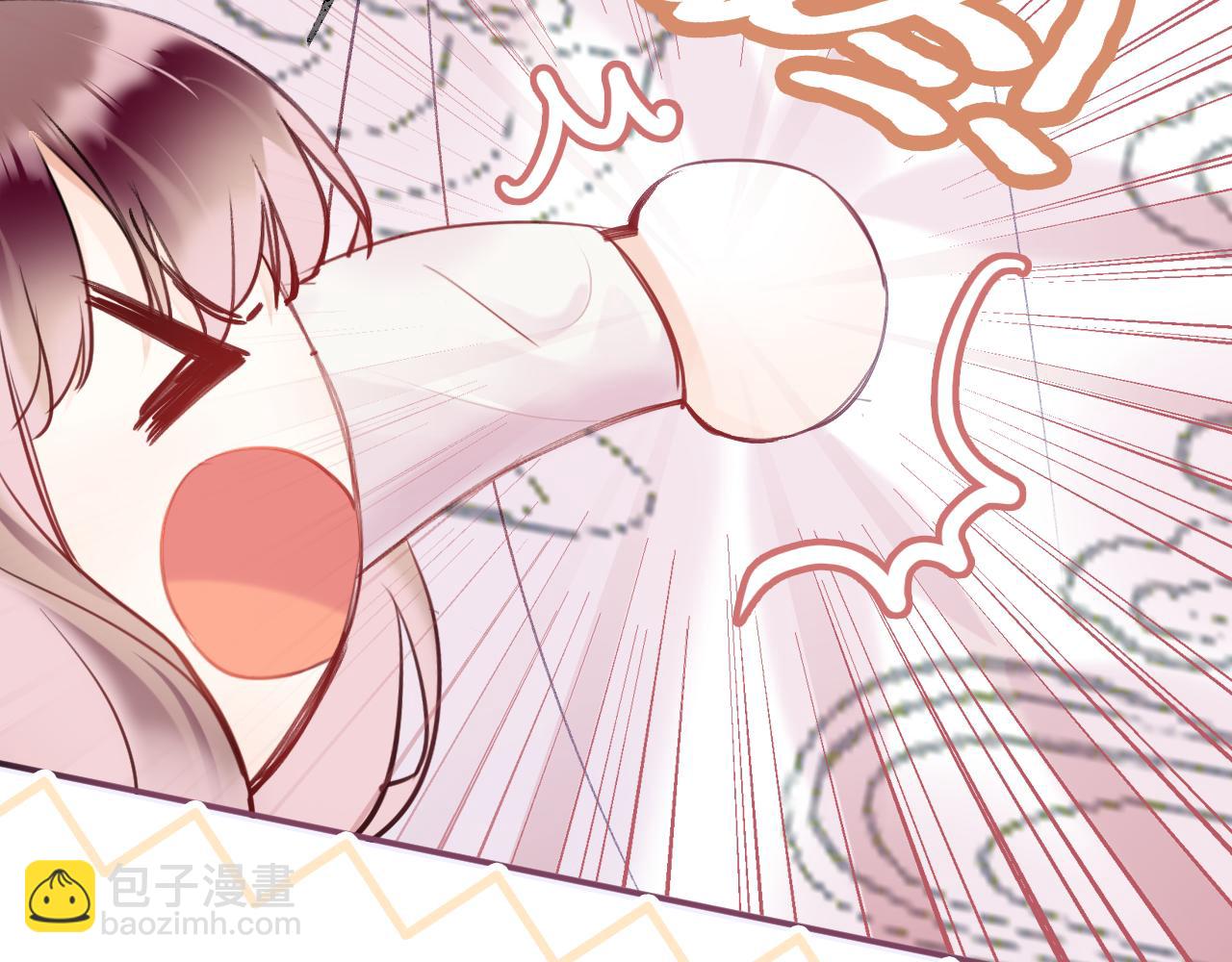 第1话 咸鱼翻身成大女主？(1/4)-第3话