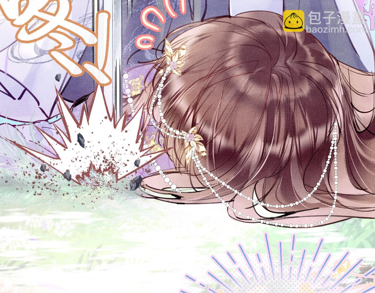 第1话 咸鱼翻身成大女主？(1/4)-第3话
