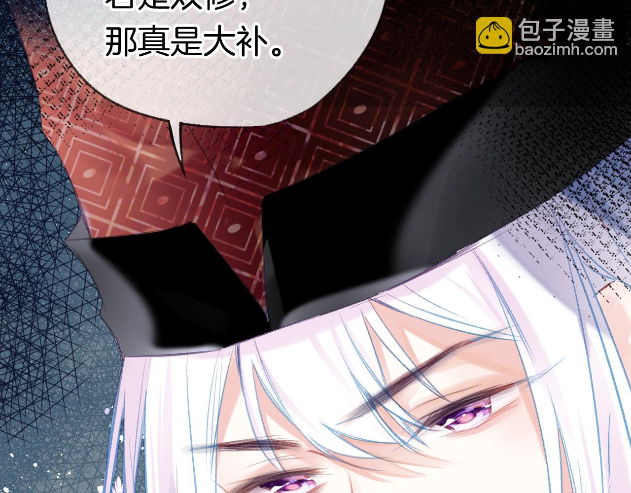 第28话 千流被刀没了(1/3)-第31话