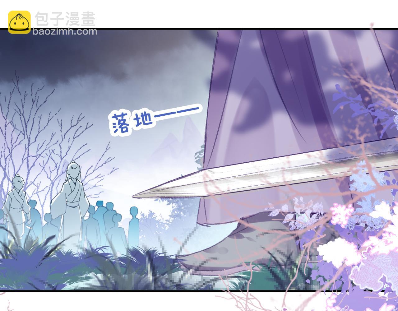 第30话 金丹结成(1/4)-第33话