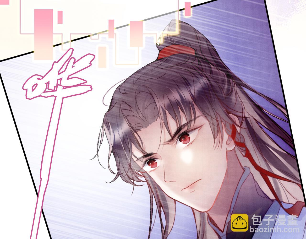 第3话 靠女人不如靠自己！(1/3)-第5话