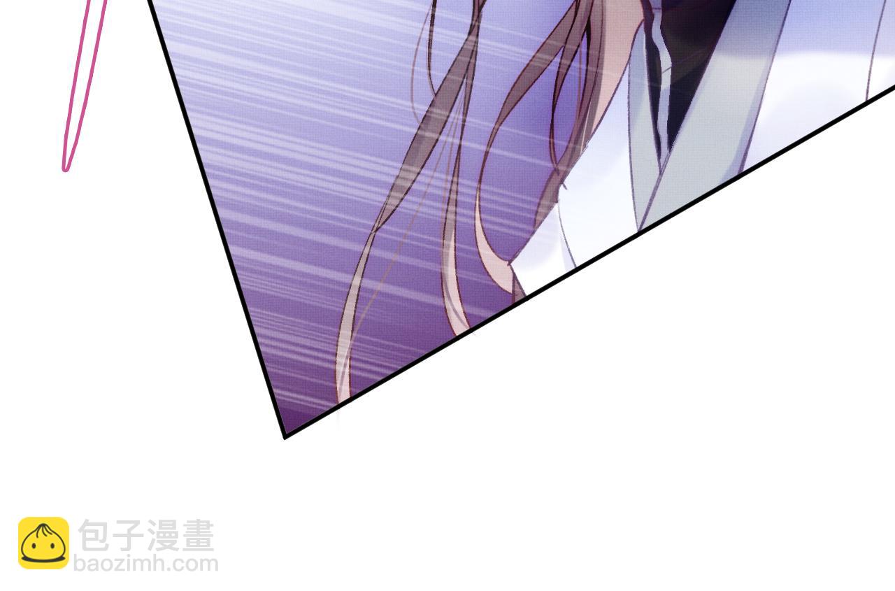 第3话 靠女人不如靠自己！(1/3)-第5话