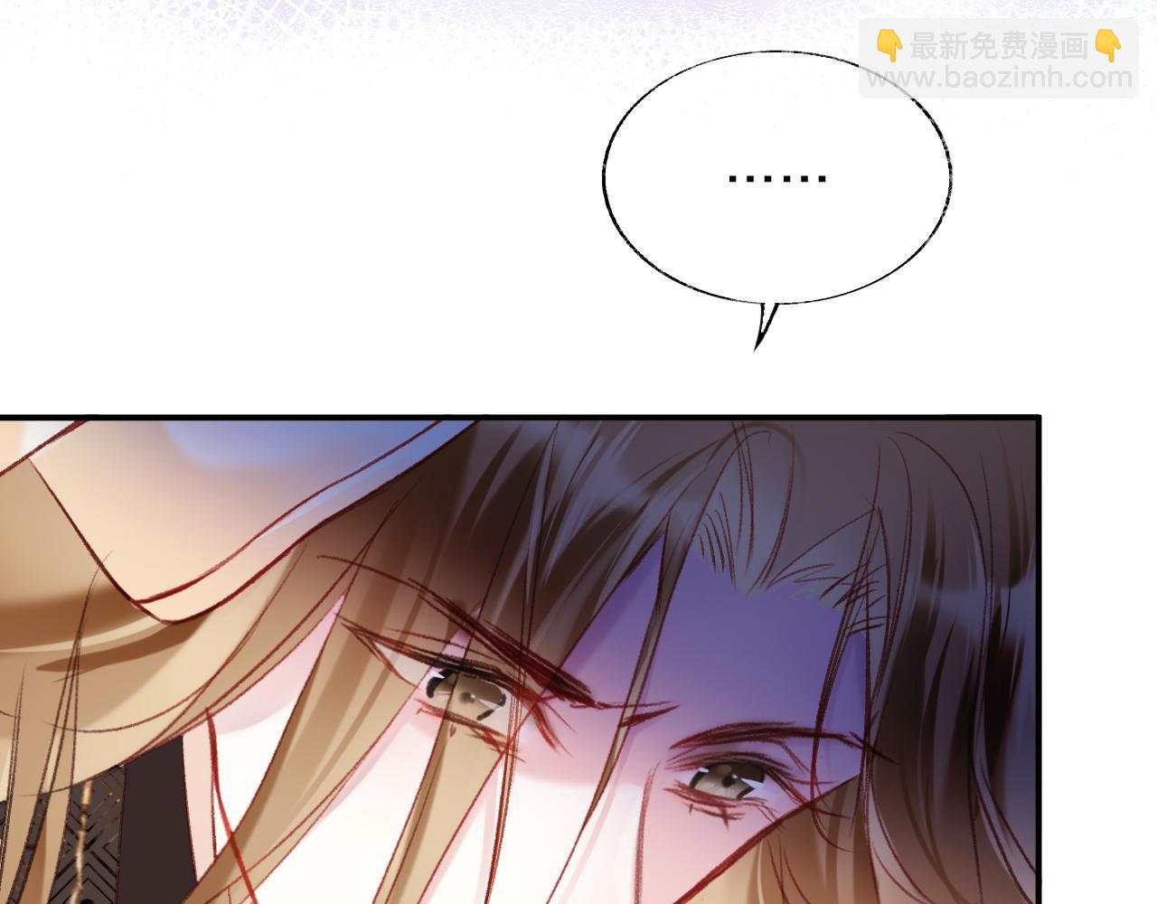 第12话  主人！我看好你(1/2)-第15话