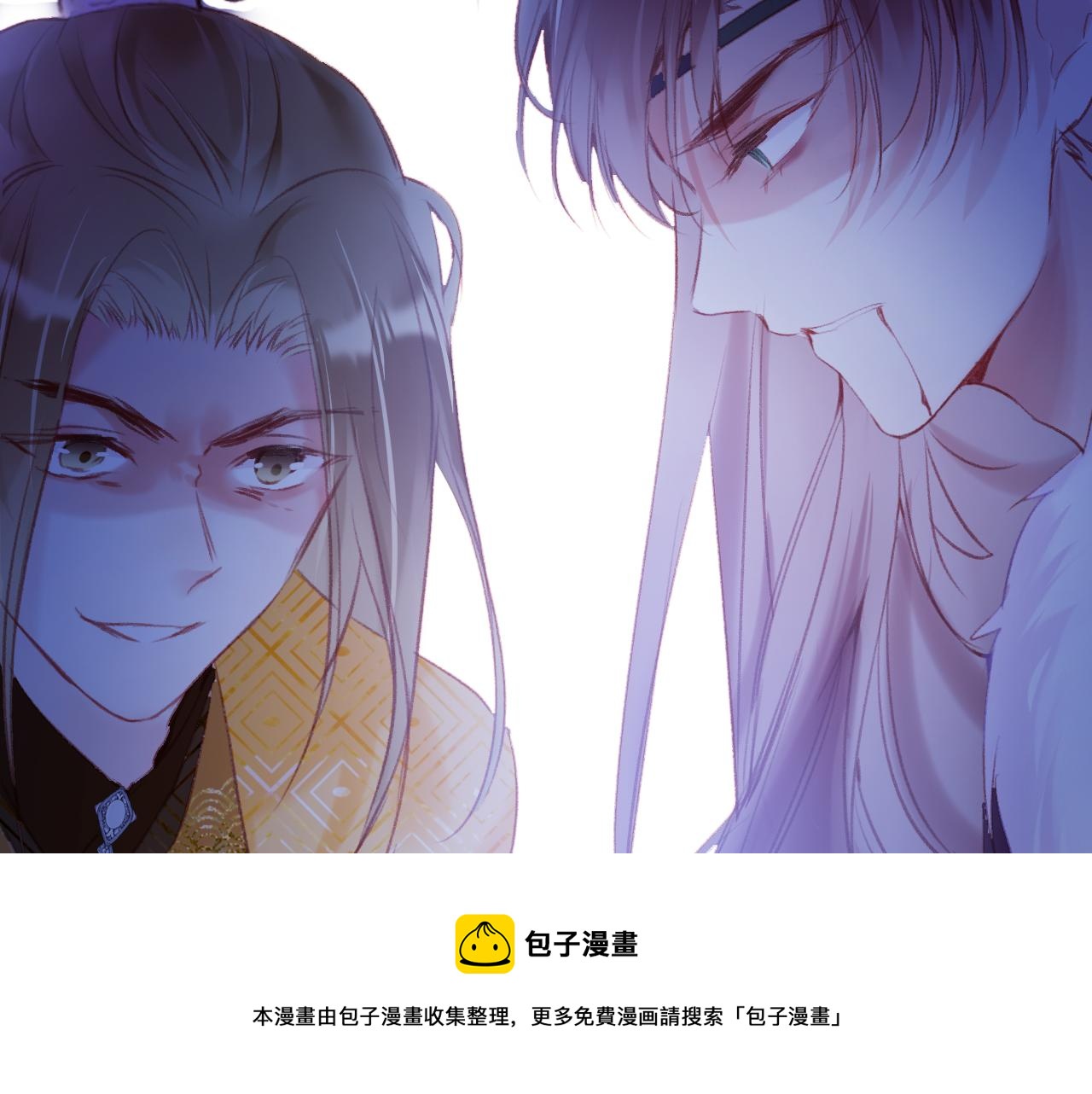 第16话 误会？(1/4)-第19话