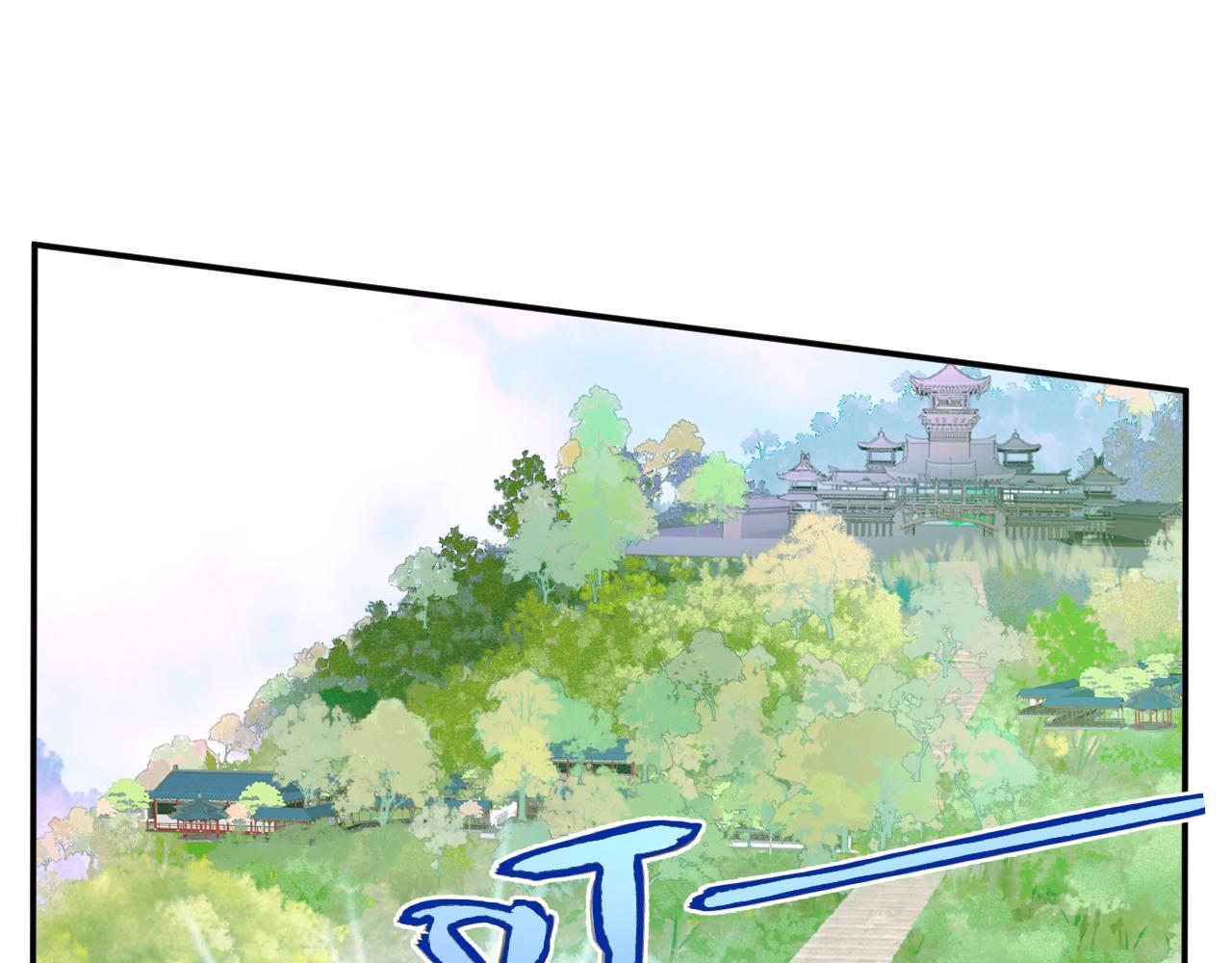 第18话 下山（下）(1/4)-第21话
