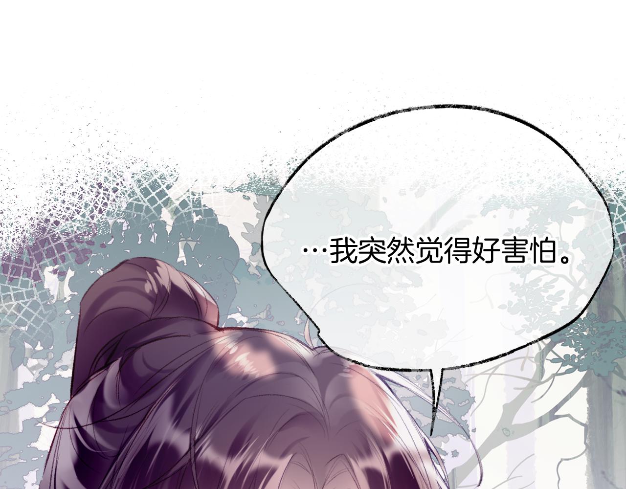 第24话 惹事精傲天(1/3)-第27话