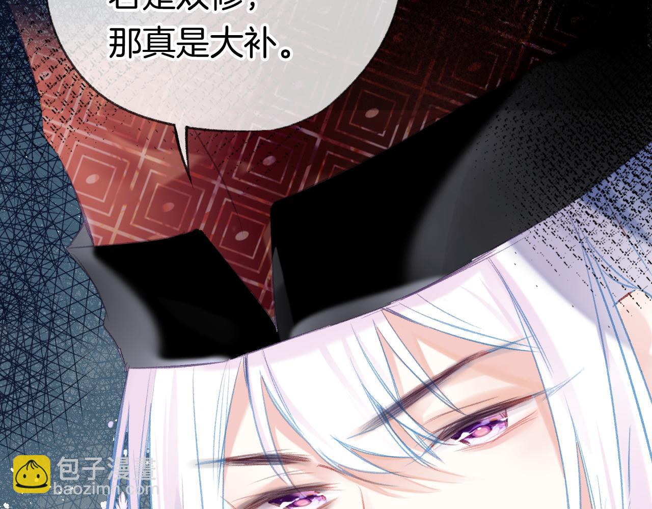 第28话 千流被刀没了(1/3)-第31话