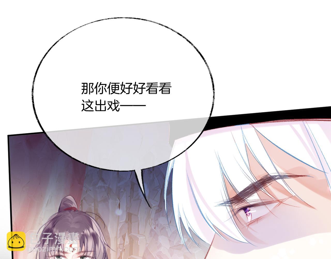 第28话 千流被刀没了(1/3)-第31话