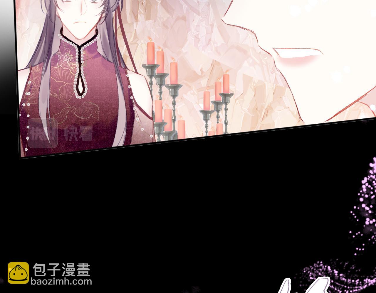 第28话 千流被刀没了(1/3)-第31话