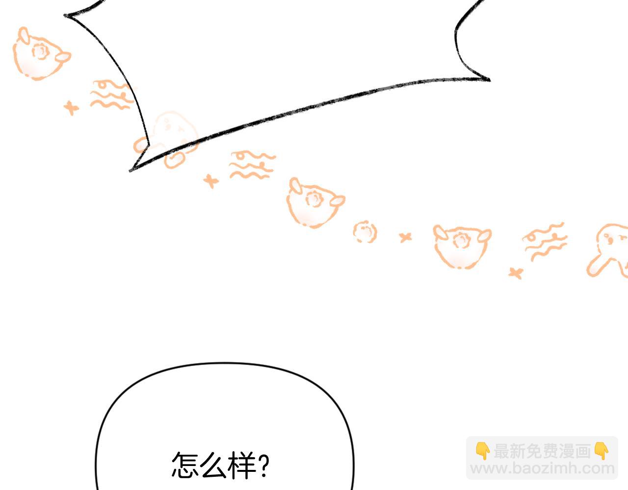 第28话 千流被刀没了(1/3)-第31话