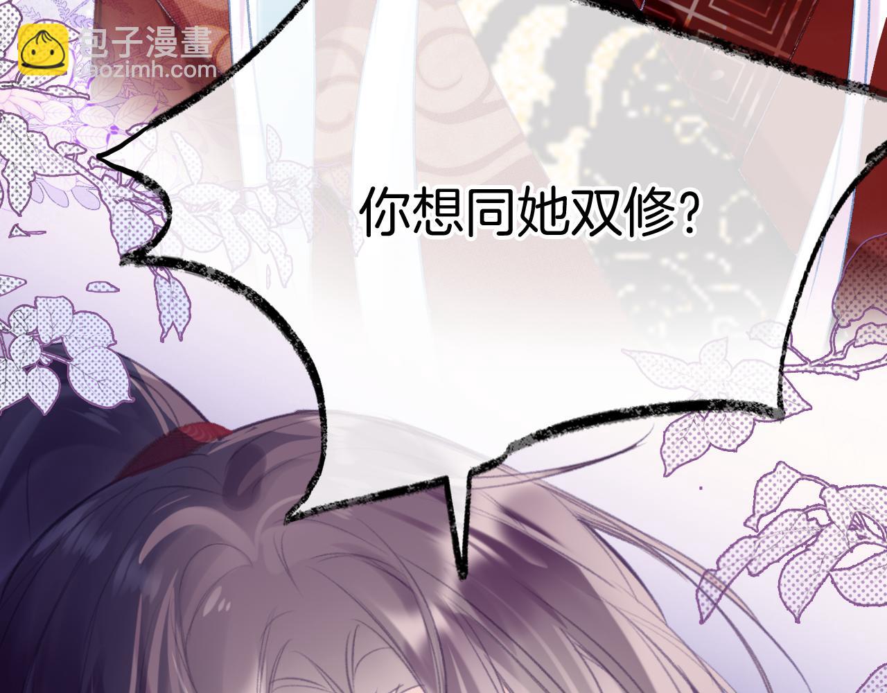 第28话 千流被刀没了(1/3)-第31话