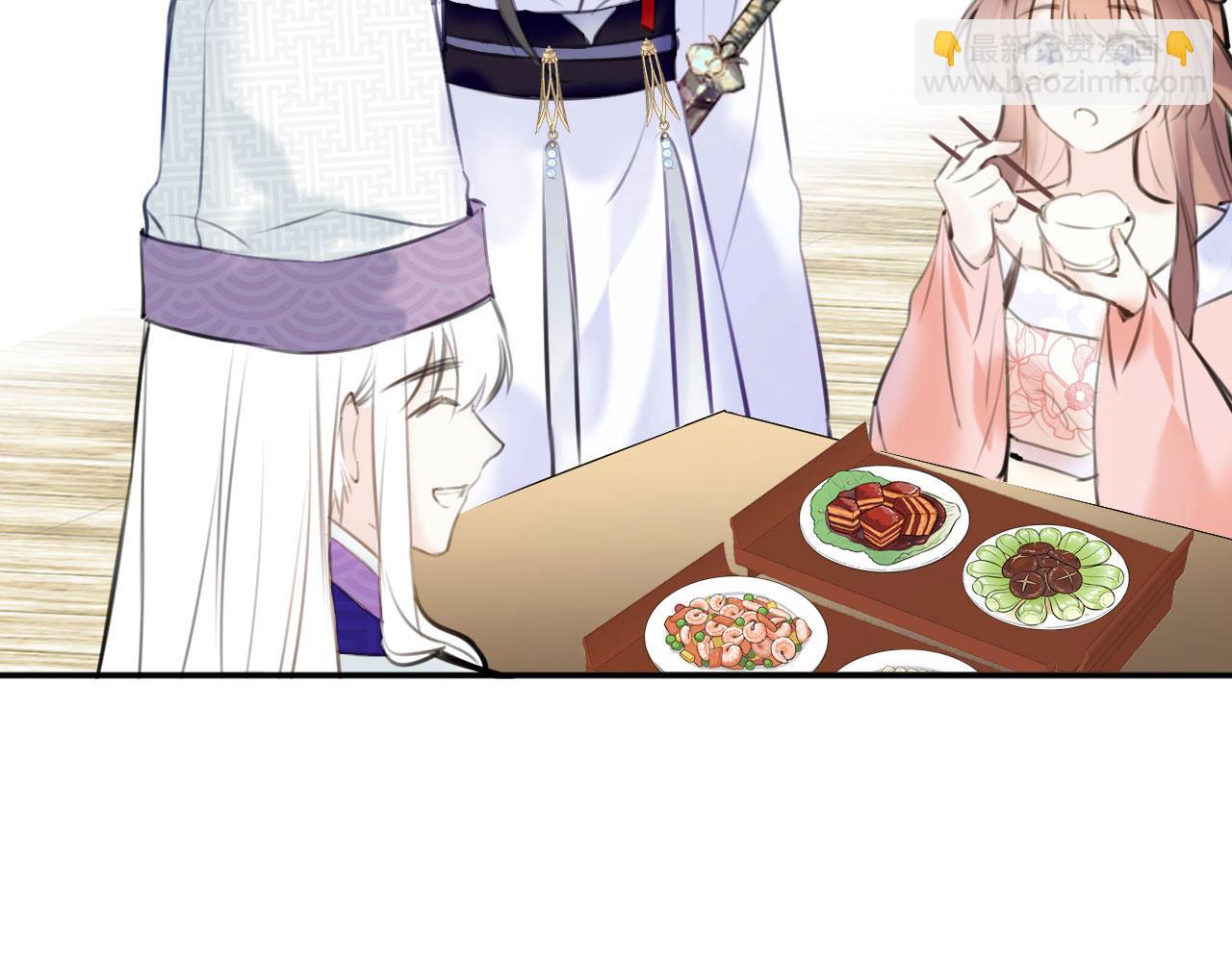 第二季02 我叫秦婉婉(1/3)-第37话