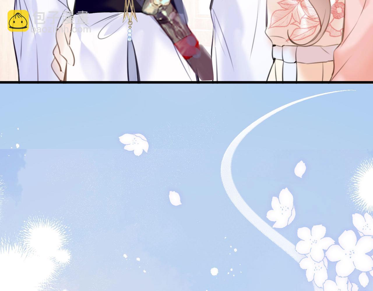 第二季02 我叫秦婉婉(1/3)-第37话