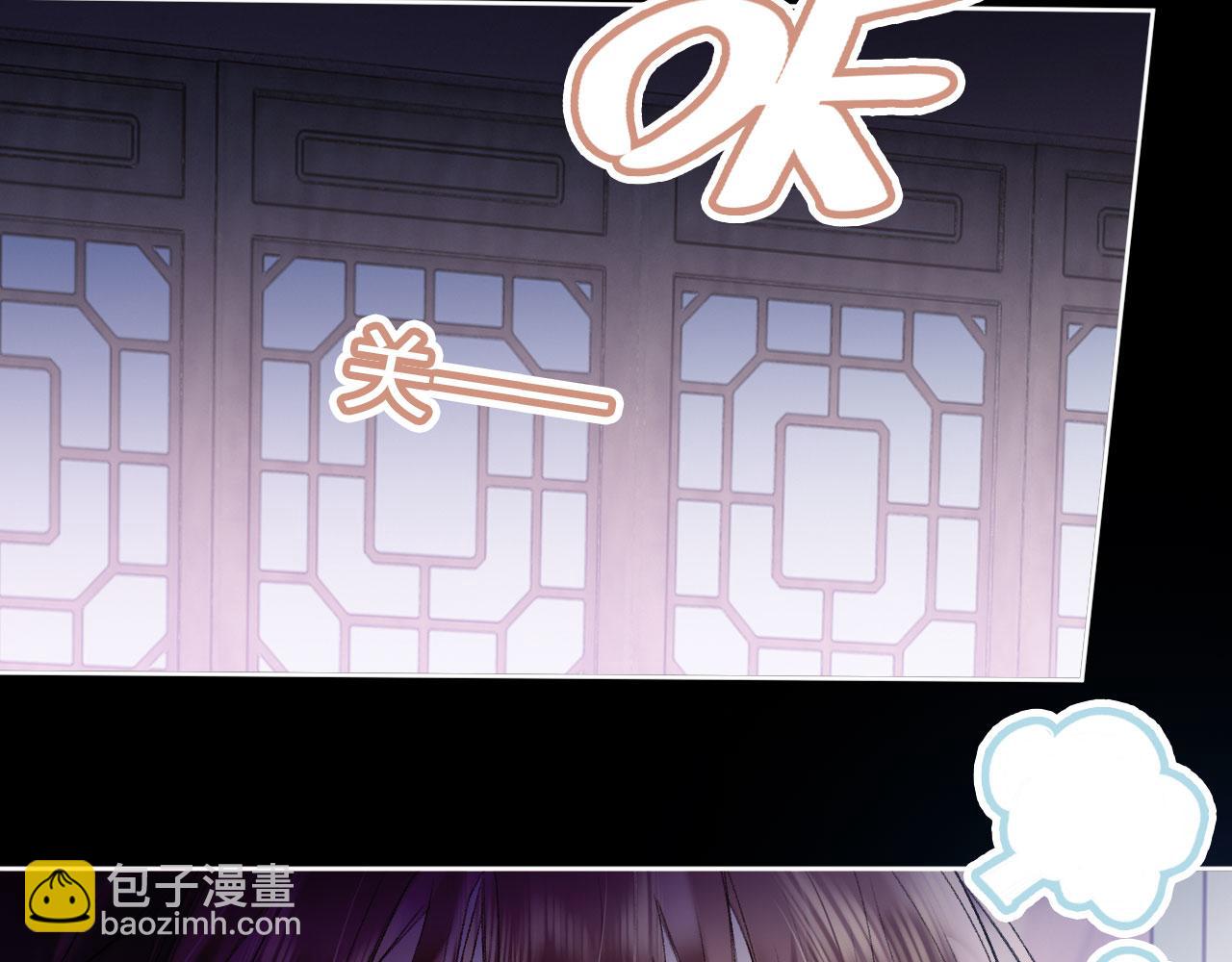 第二季04 和美女组队？(1/3)-第39话