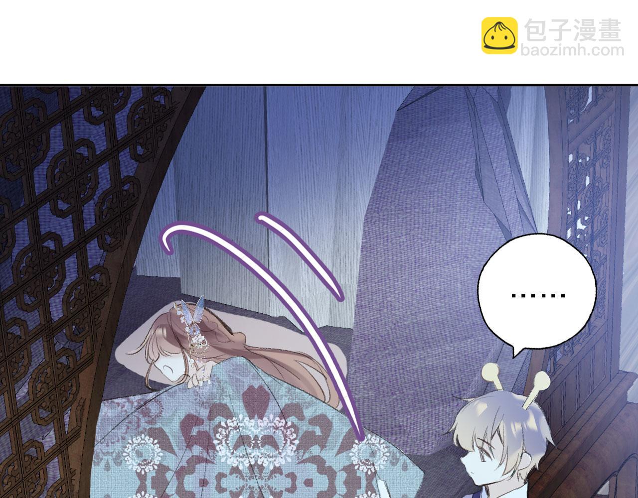 第二季04 和美女组队？(1/3)-第39话