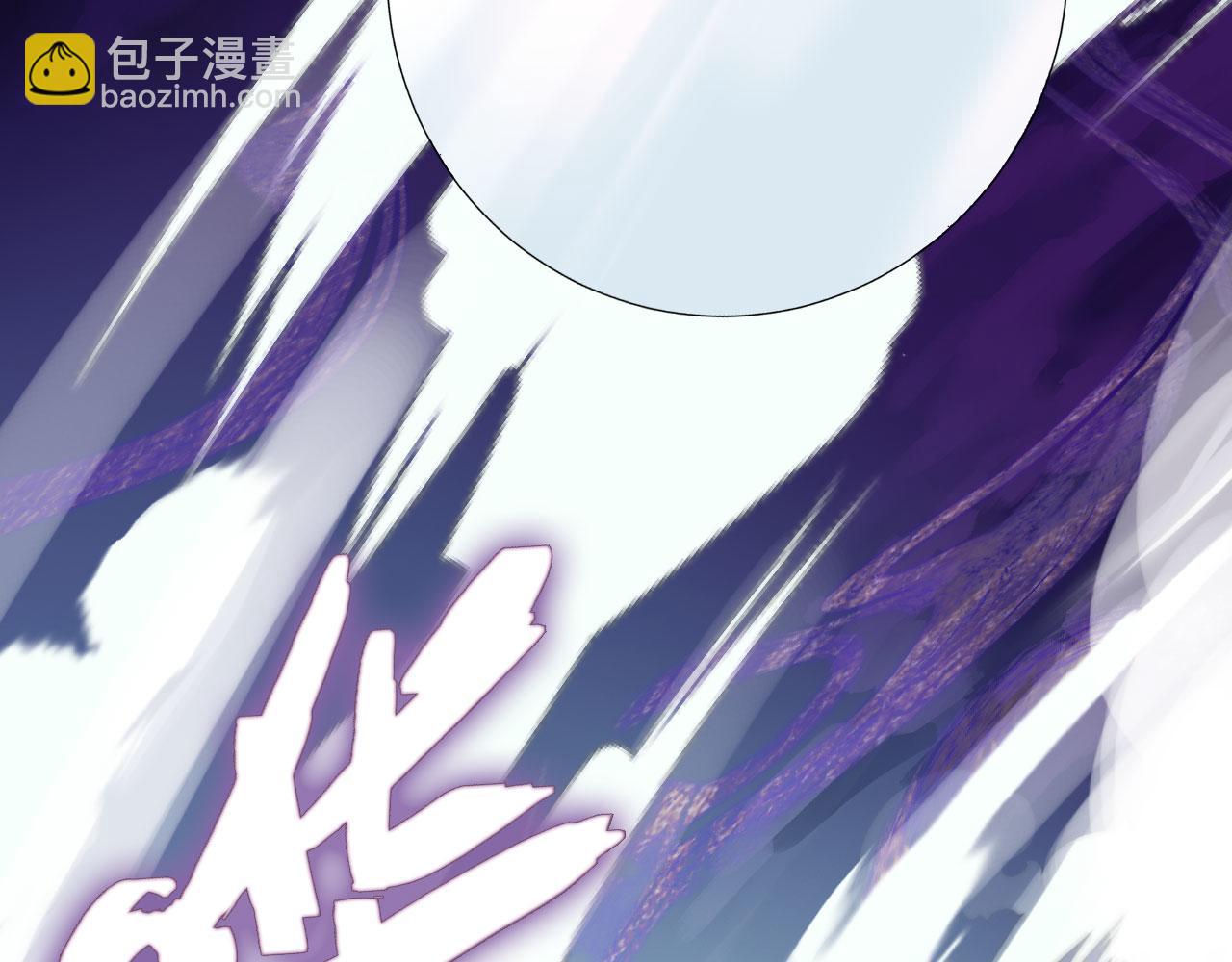 第二季04 和美女组队？(1/3)-第39话