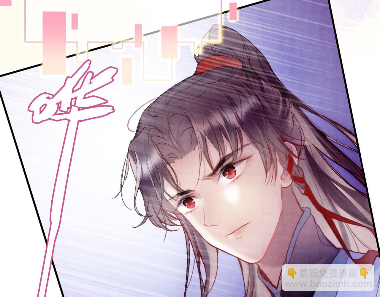 第3话 靠女人不如靠自己！(1/3)-第5话