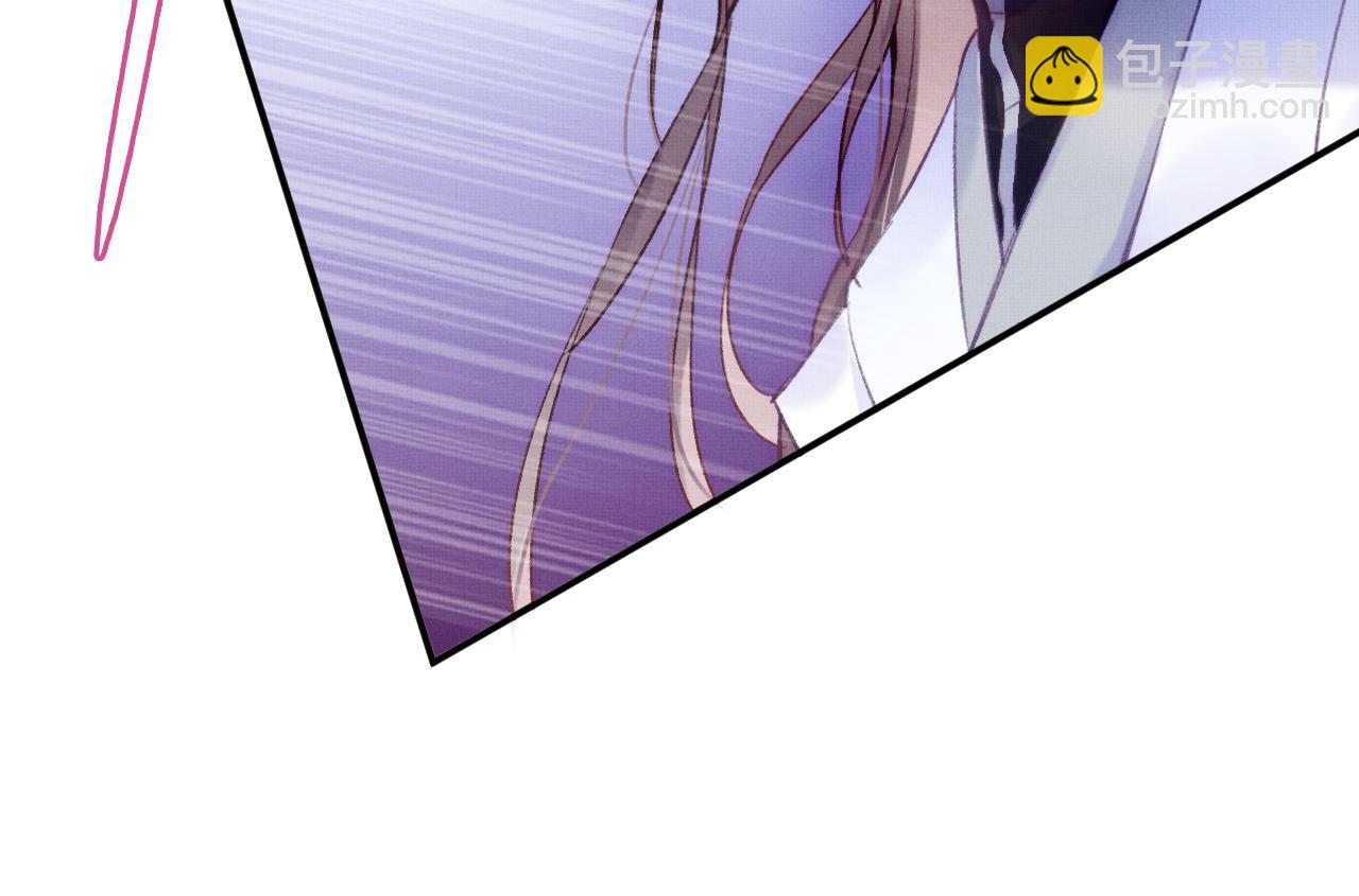 第3话 靠女人不如靠自己！(1/3)-第5话