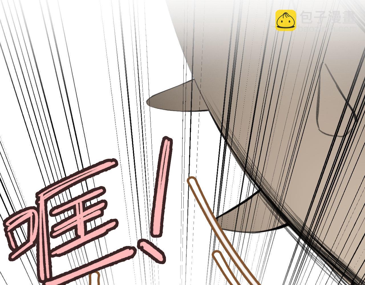 第二季06 你的姻缘我包了(1/3)-第41话