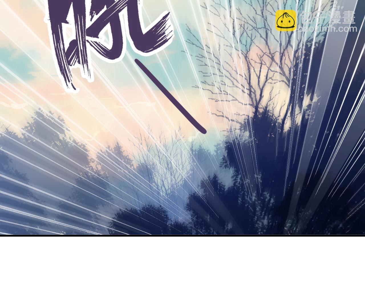 第二季06 你的姻缘我包了(1/3)-第41话