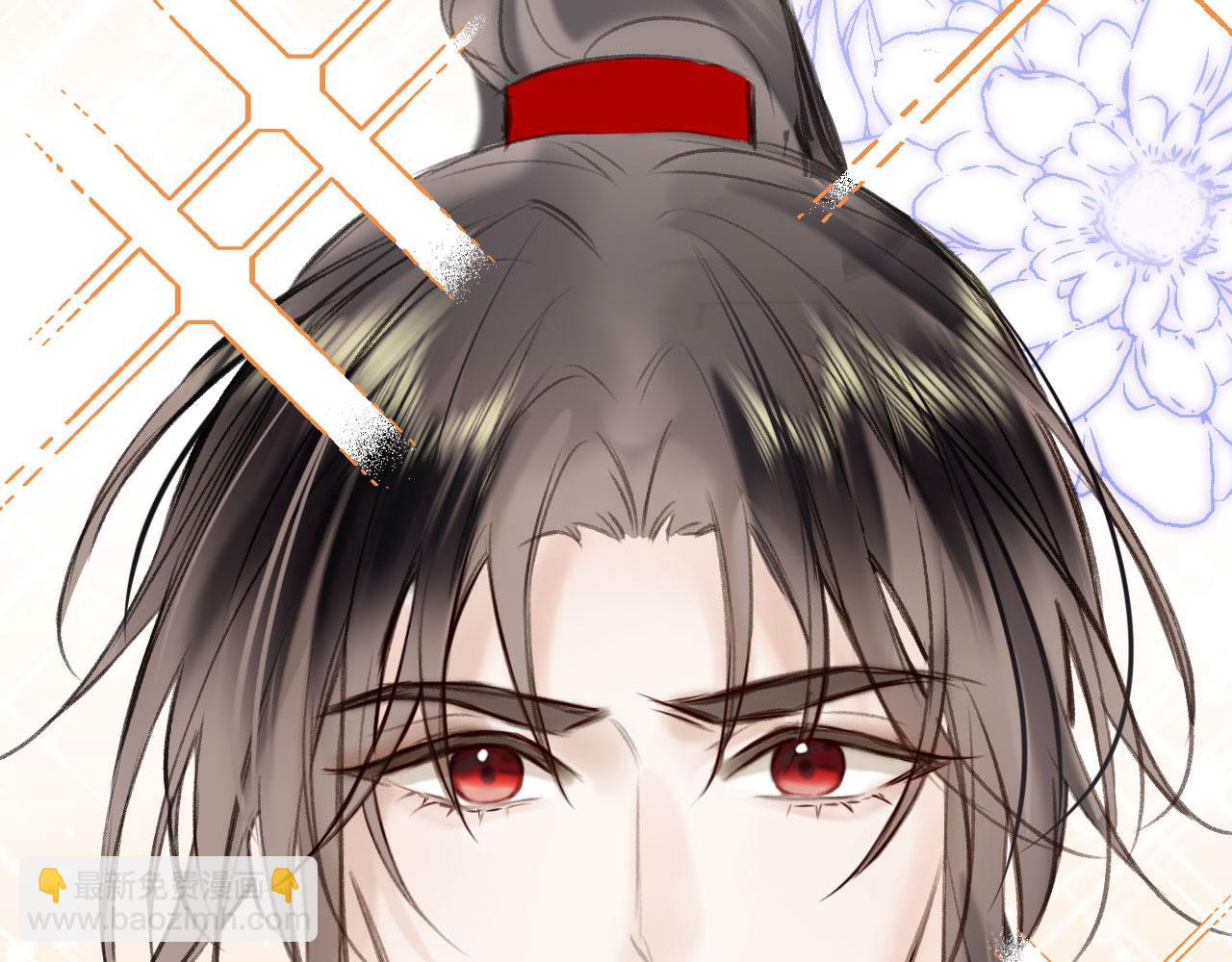第二季06 你的姻缘我包了(1/3)-第41话