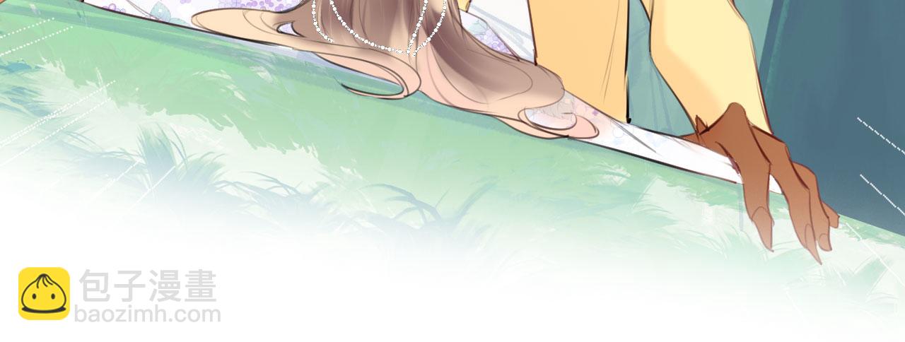 第二季10 霸气护妻(1/3)-第45话