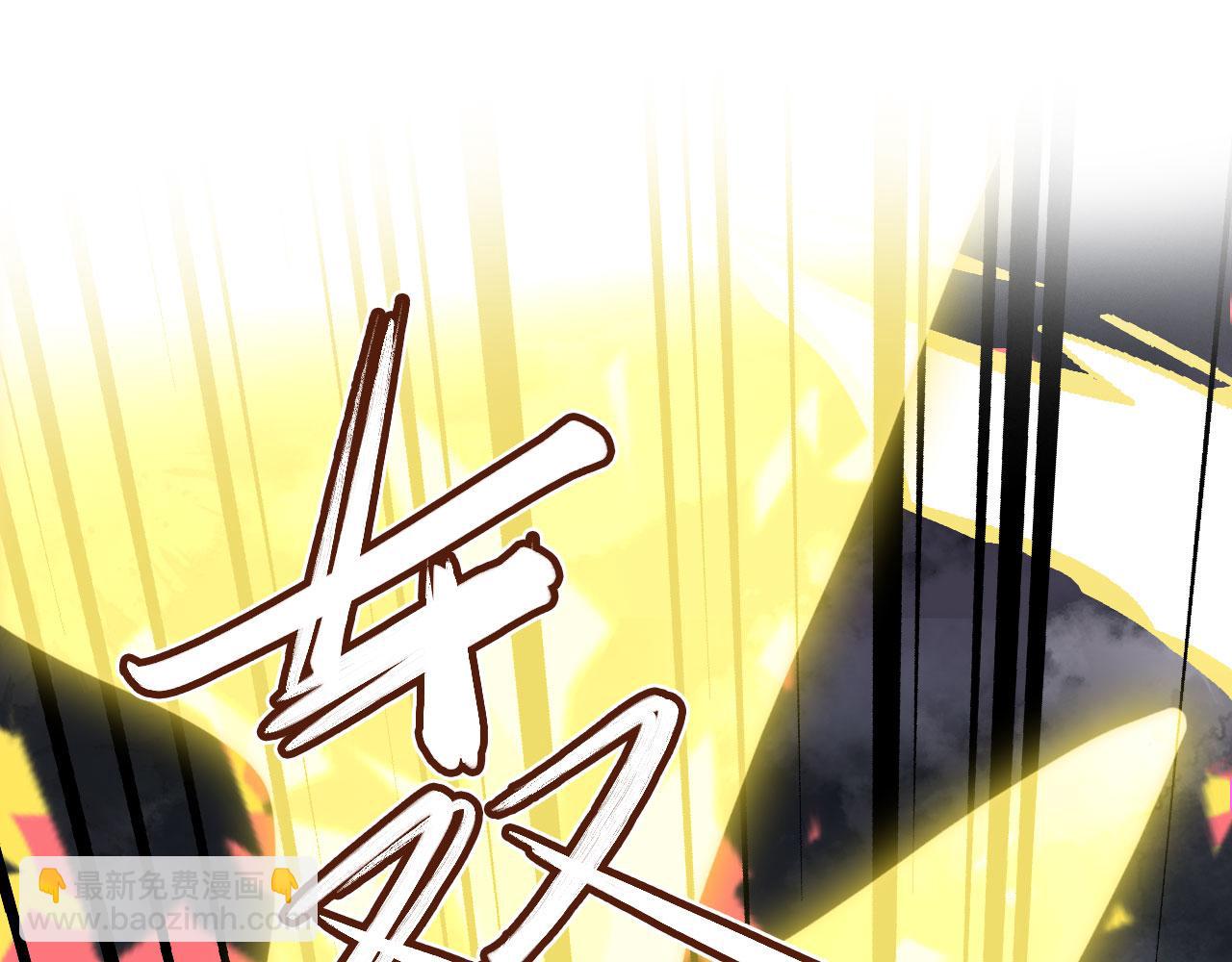 第二季12 要护着她(1/3)-第47话