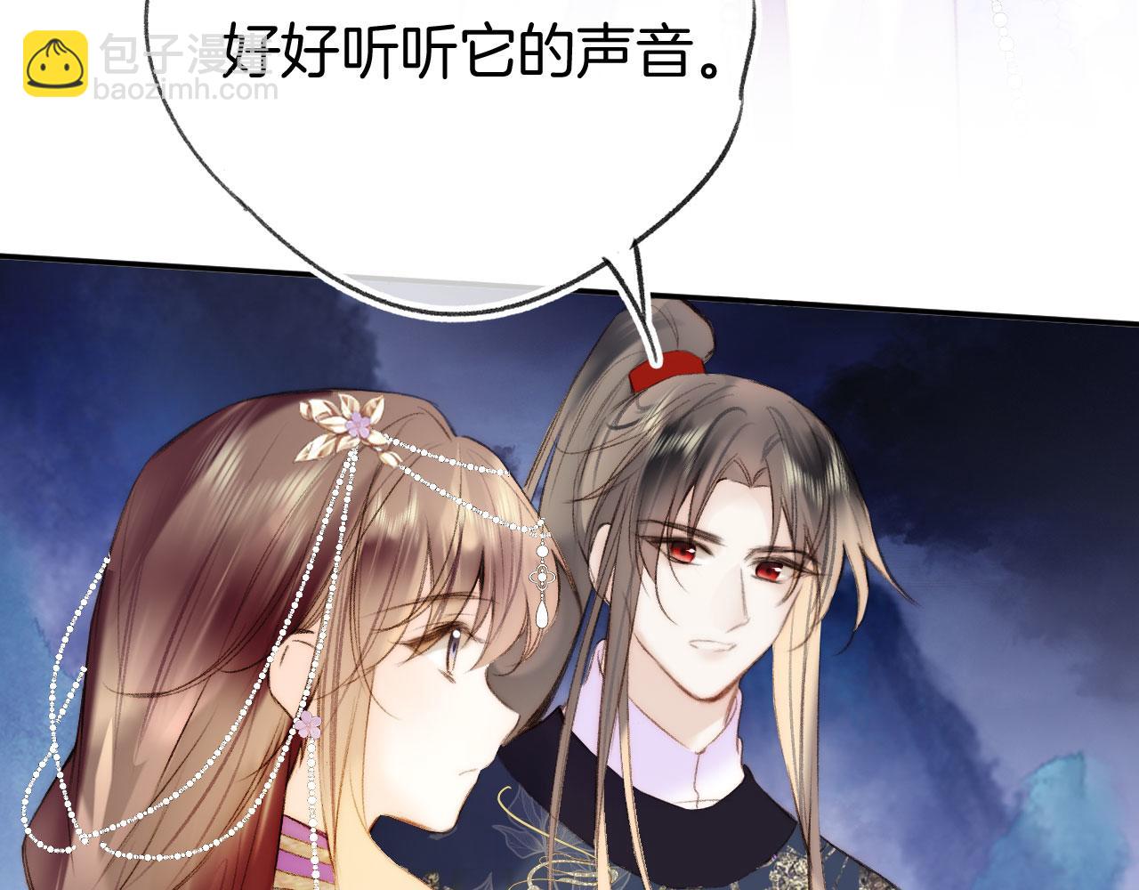 第二季14 傲天前辈大有来头(1/2)-第49话