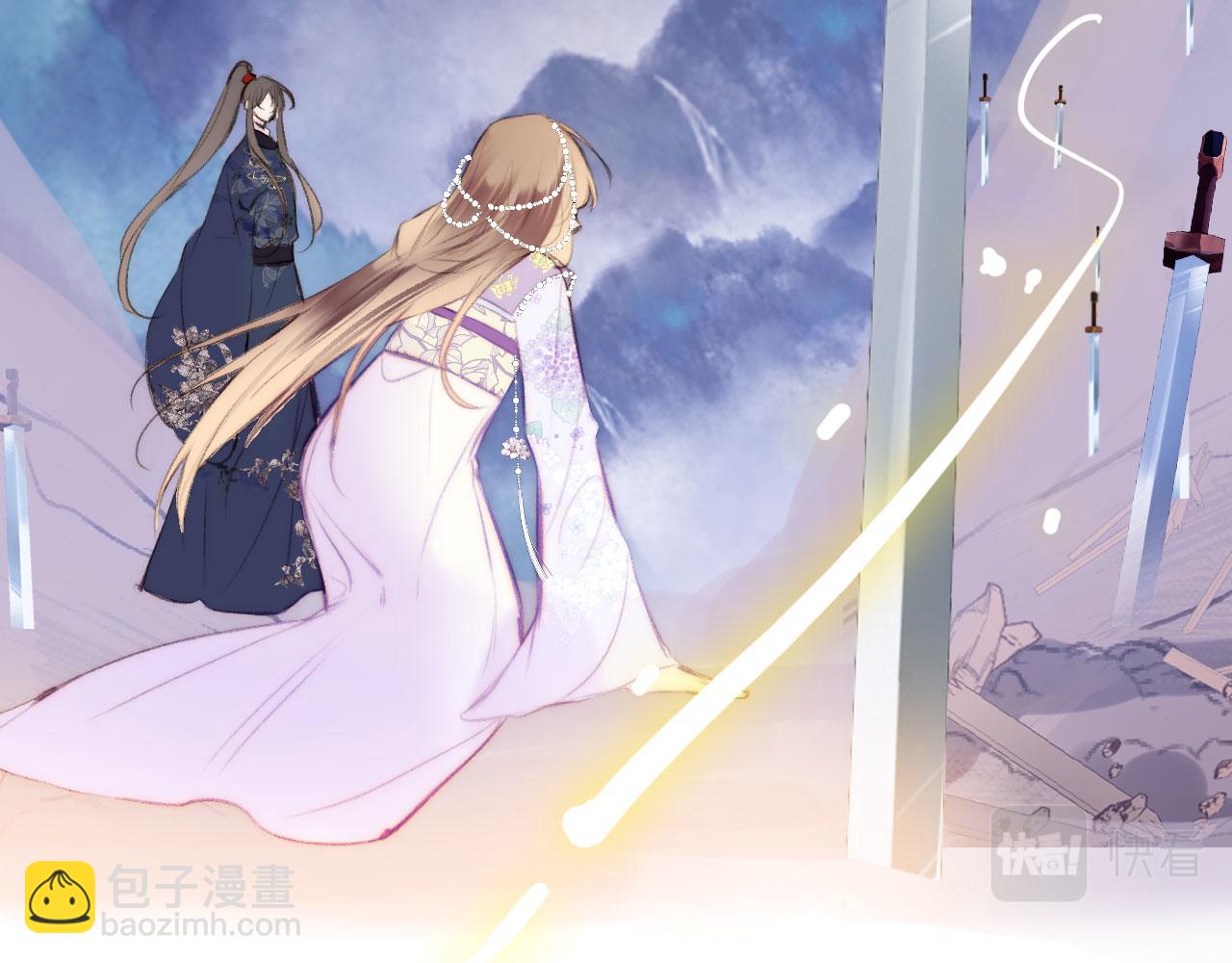 第二季14 傲天前辈大有来头(1/2)-第49话