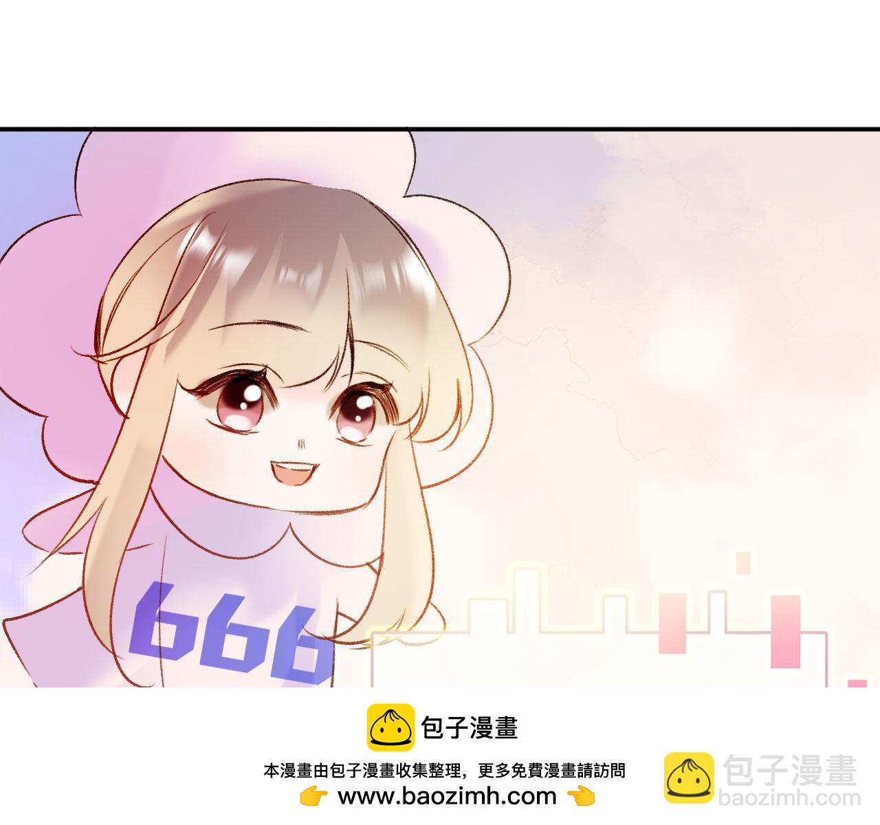 第二季16 疗伤(1/3)-第51话