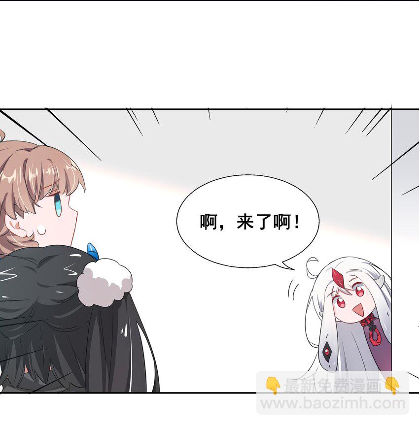 009 为后勤补给而加班吧！-第11话
