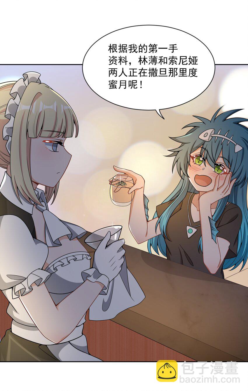 092 可喜可贺！-第101话