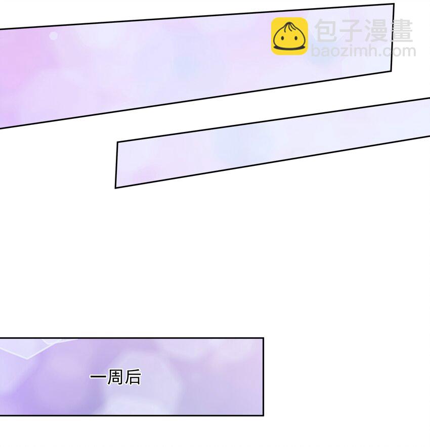 092 可喜可贺！-第101话