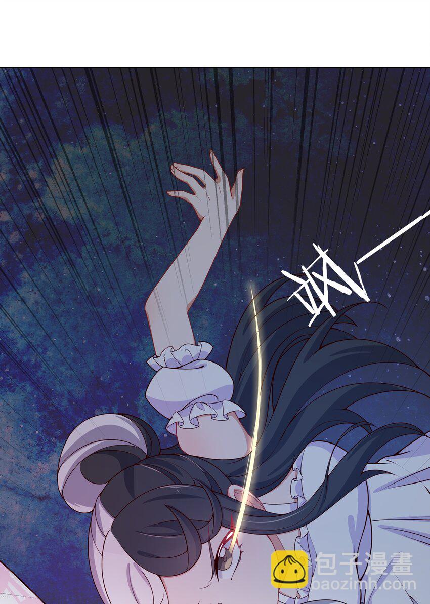 094 为照顾病人而加班吧！其二-第103话