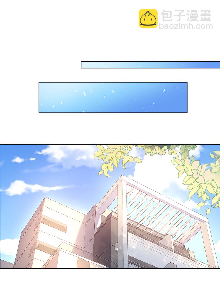 094 为照顾病人而加班吧！其二-第103话