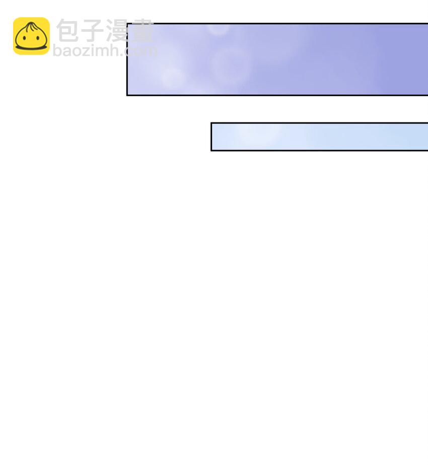 096 为照顾病人而加班吧！其四(1/2)-第105话