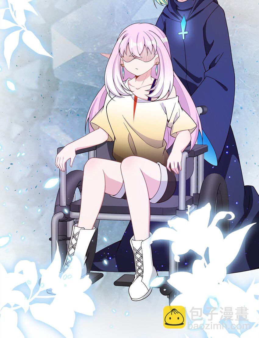 096 为照顾病人而加班吧！其四(1/2)-第105话