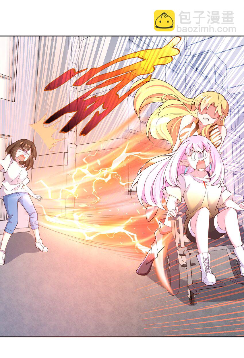 098 为照顾病人而加班吧！其六-第107话
