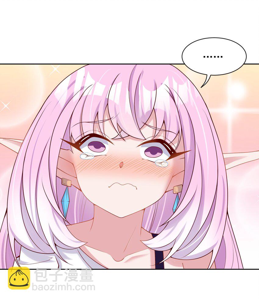 100 莉莉丝之终(1/2)-第109话