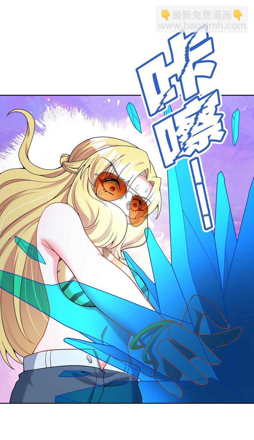100 莉莉丝之终(1/2)-第109话
